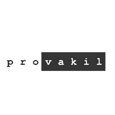 Provakil