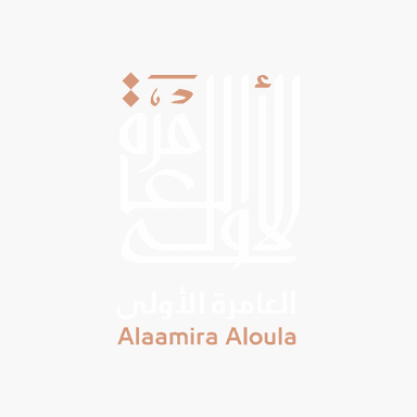 Alaamira Aloula