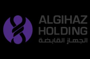 الجهاز القابضة